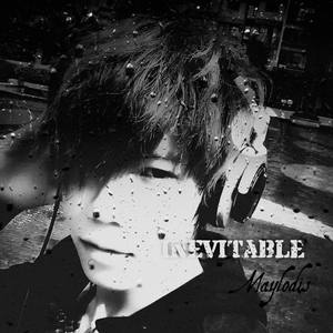 逆战 (哈尔滨2015）