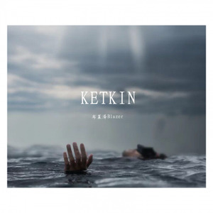 KETKIN