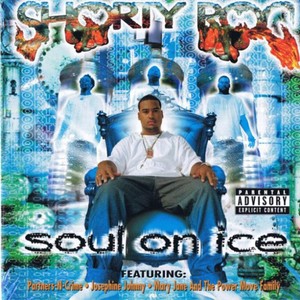 Hit the Wall(feat. Josephine Johnny) (Explicit)