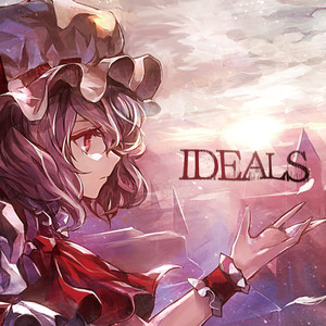 Forbidden Ideal