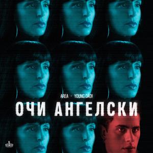 Oci Angelski (feat. Young Dadi)