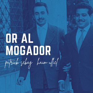 אור על מוגדור