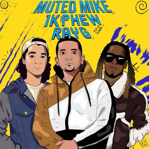 EVRYTHNG BUSSIN (feat. muted mike & 1K Phew) (Summer Version)