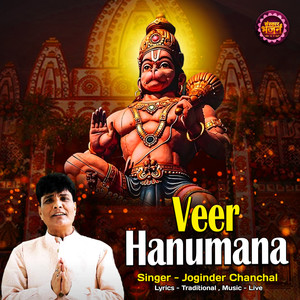 Veer Hanumana