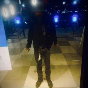 **** It Up (Explicit)