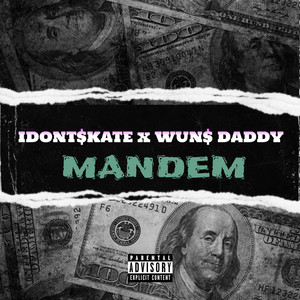 Мандэм (Explicit)