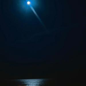 Angels, Hear Me (feat. gisabella)