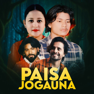 Paisa Jogauna