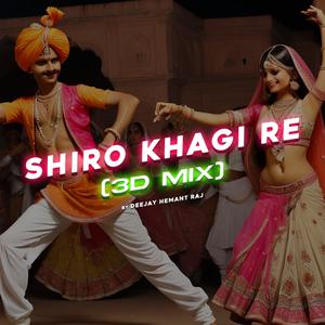 Shiro Khagi Re (3D Mix)