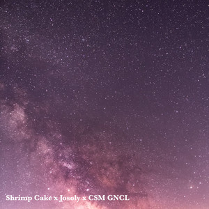 Morgenstern (Akustik Version)