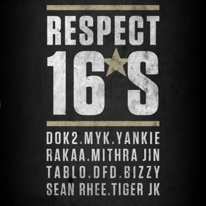 Respect 16's