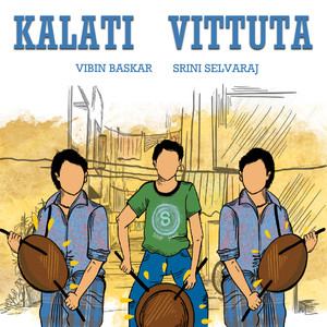 Kalati Vittuta