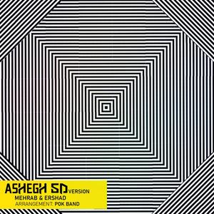 Ashegh [5D] (feat. Ershad)