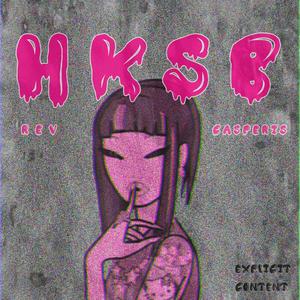 Hello Kitty Switchblade (Explicit)