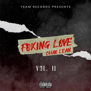 Lo siento(feat. Em Dy) (Explicit)