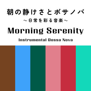 ハイビスカスの夕日