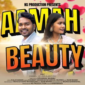 AAMAH BEAUTY (feat. DML & SUJATA)