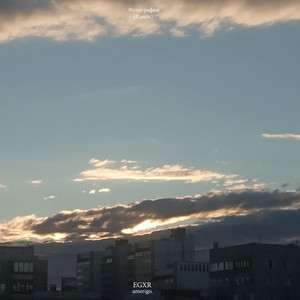 Фотографии (Remix)