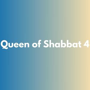 Av Ha'rachamim - Eli Herzlich