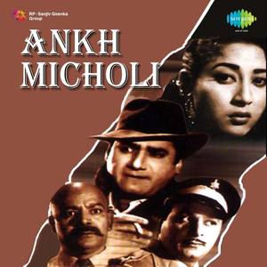 Ankh Micholi (Original Motion Picture Soundtrack)