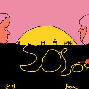 SUON (feat. Michael Zapawa)