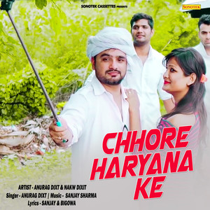 Chhore Haryana Ke - Single