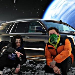 ÑÐ°ÐµÑ Ð´ÑÐ¼ (Original Mix)