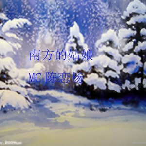 我们到底怎么了