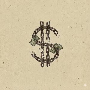 ПРОСТО ДОХУЯ (Explicit)