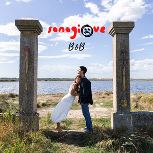 B&B (Explicit)