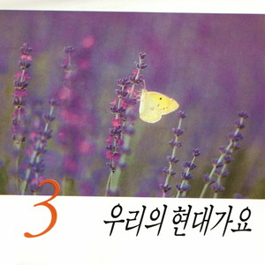 산 사람