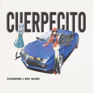 cuerpecito (Explicit)