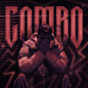 COMBO (Explicit)