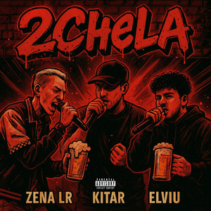 2CHELA (Explicit)