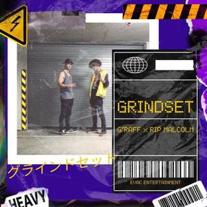 Grindset (feat. RIP Malcolm) [Explicit]