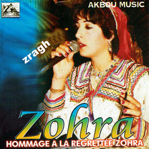 zraɣ (Taleb Aruyi Hommage à la regrettée Zohra)