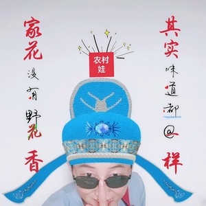 家花没有野花香其实味道都一样