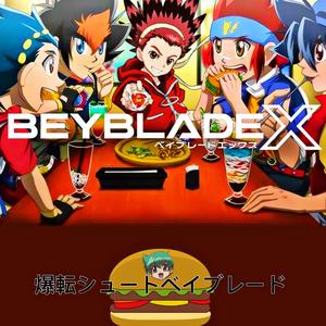 Beyblade X (Explicit)