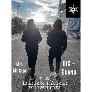 FIMBIE (feat. BigSbang) (Explicit)