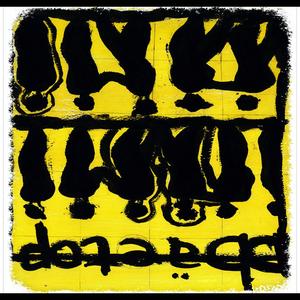 Soul Lounge (Instrumental)