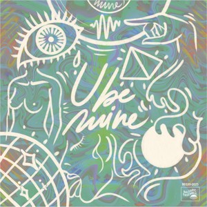 U Be Mine (ITALO DEVIANCE ACID CONTROL)