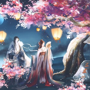 月落轮回伴奏 (伴奏)