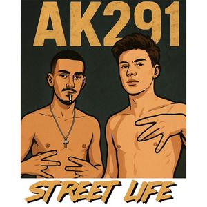 BALKAN LIFE (Explicit)