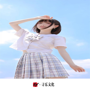 满天星辰不及你 (DJ版)