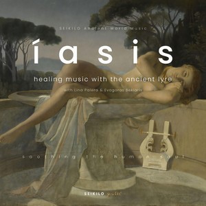 Íasis, The Healing Process (In Dorian Mode) [feat. Lina Palera & Evagoras Bekiaris]