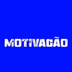 MC KEVIN VOCÊ É VENCEDOR MOTIVAÇÃO (feat. MOTIVAÇÃO DE CRIA)