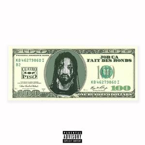 JOBCAFAITDESRONDS (Explicit)