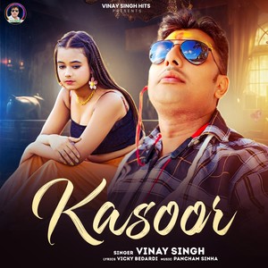 Kasoor