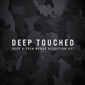 Deep Touched #31