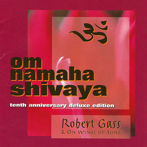 Om Namaha Shivaya EP